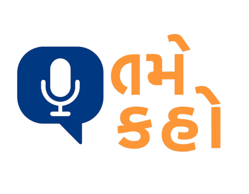 ફક્ત ખાવાનું જ નહીં તમે કહો