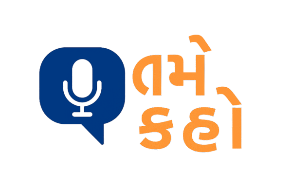 ममता बनर्जी के TMC नेता ने कराई थी मुर्शिदाबाद हिंसा! તમે કહો